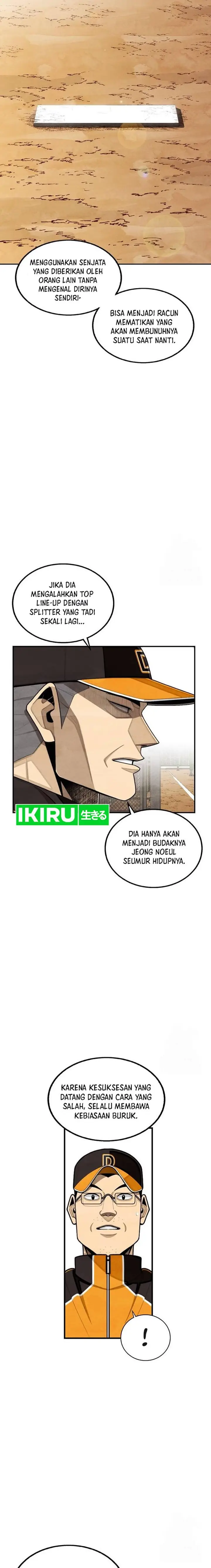 image-komik-not-over-chapter-26-16/20