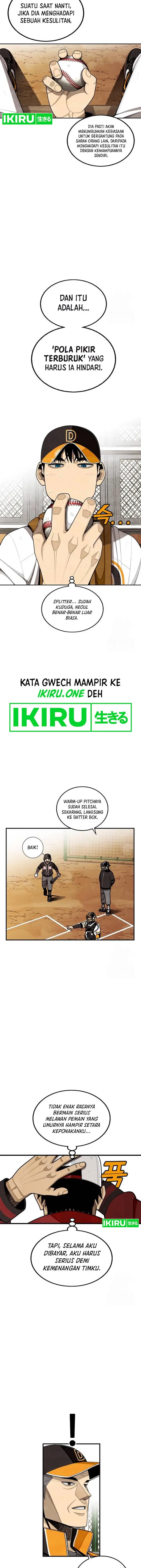 image-komik-not-over-chapter-26-17/20