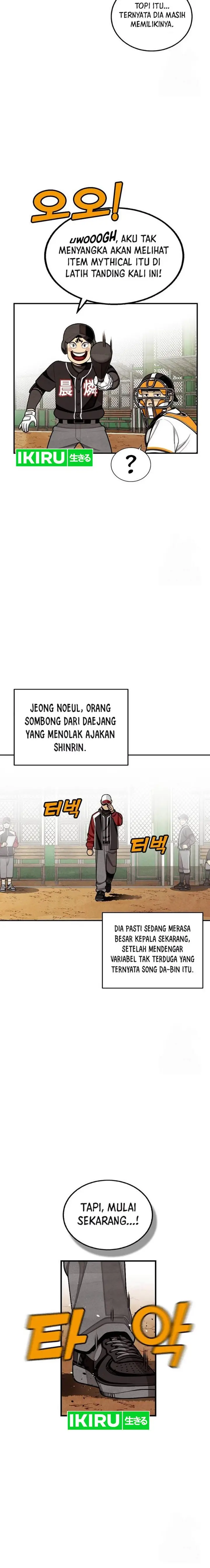 image-komik-not-over-chapter-26-18/20