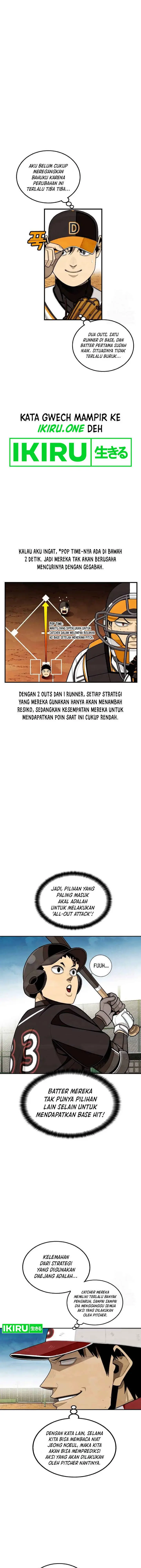 image-komik-not-over-chapter-27-3/20