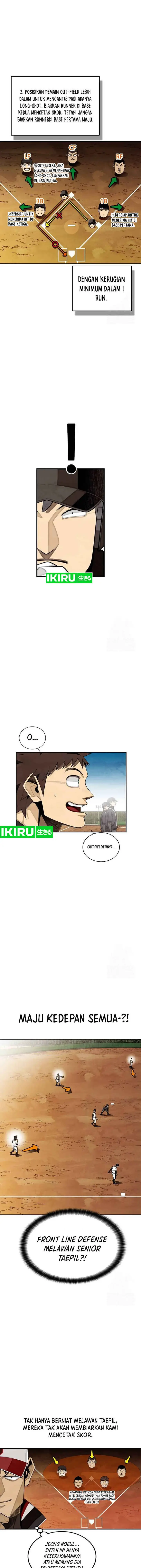 image-komik-not-over-chapter-27-9/20