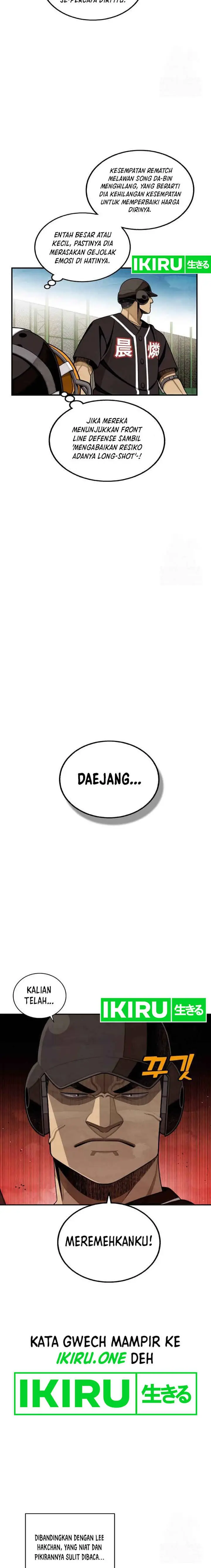 image-komik-not-over-chapter-27-10/20