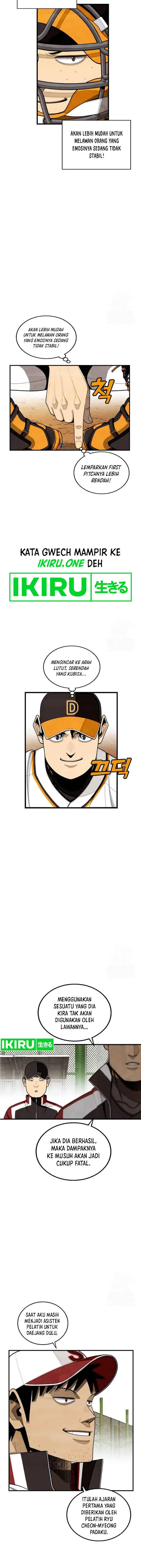 image-komik-not-over-chapter-27-11/20