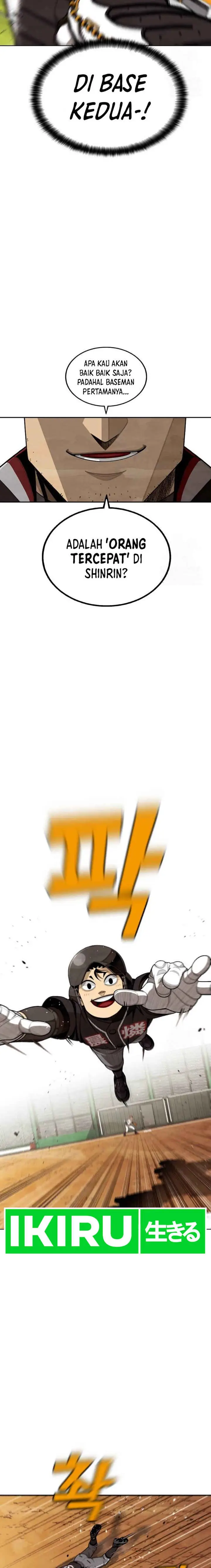 image-komik-not-over-chapter-27-14/20