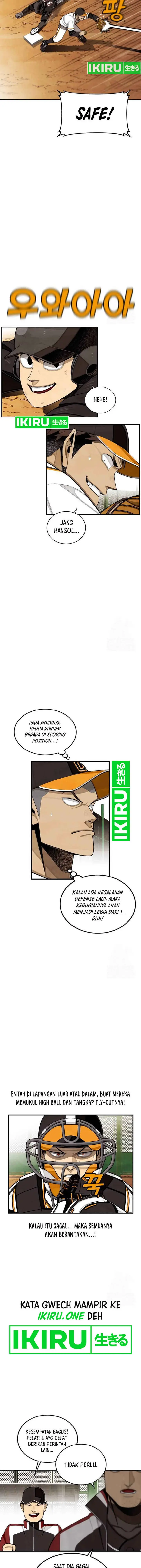 image-komik-not-over-chapter-27-15/20