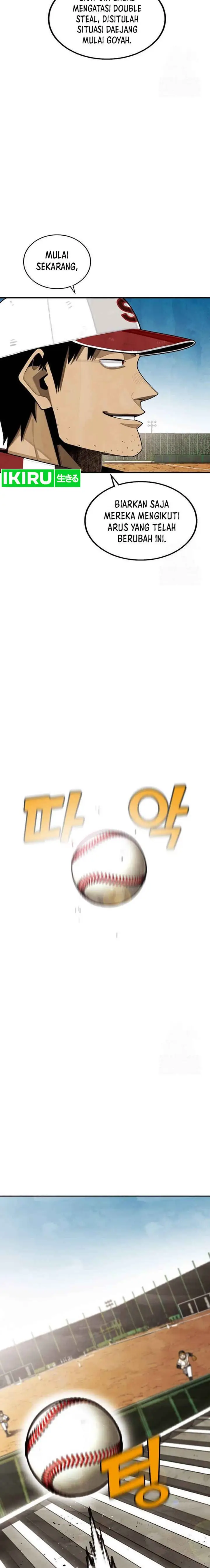 image-komik-not-over-chapter-27-16/20