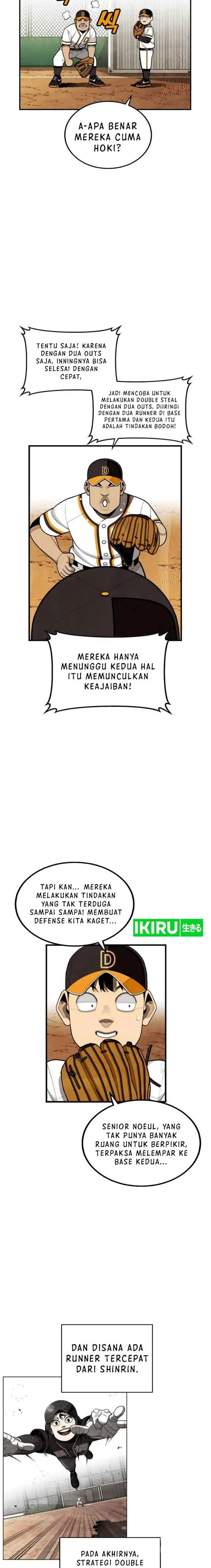 image-komik-not-over-chapter-28-4/21