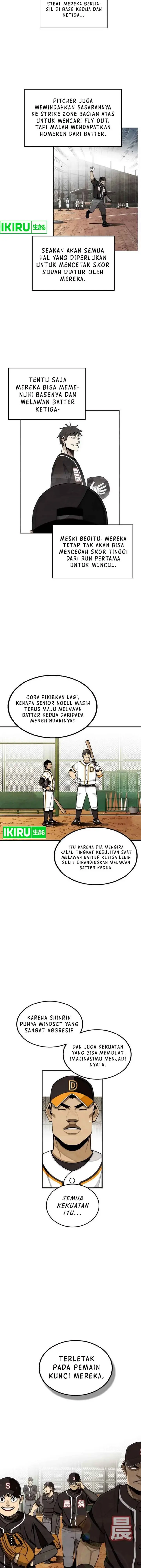 image-komik-not-over-chapter-28-5/21