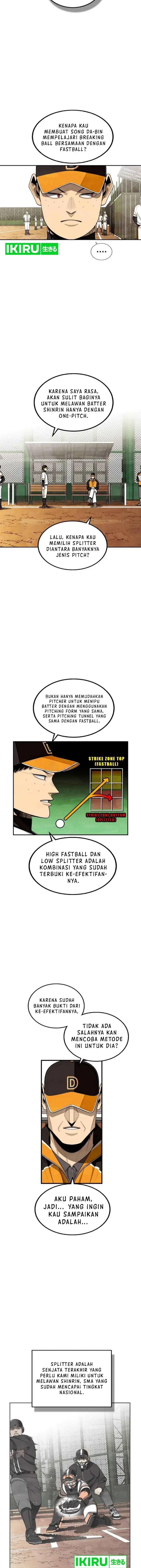 image-komik-not-over-chapter-28-7/21