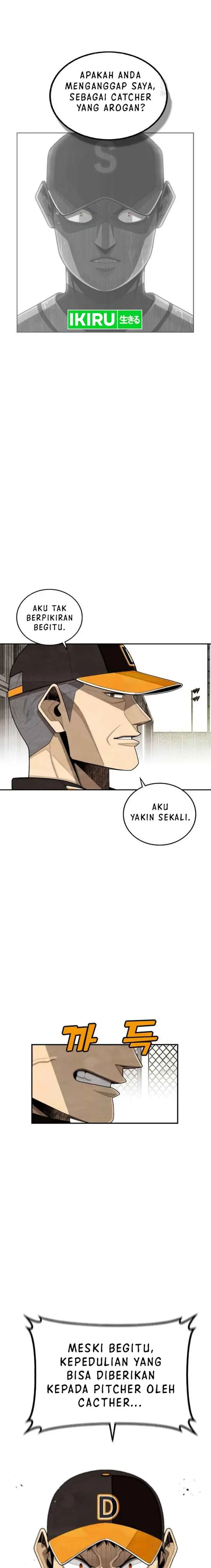 image-komik-not-over-chapter-28-10/21