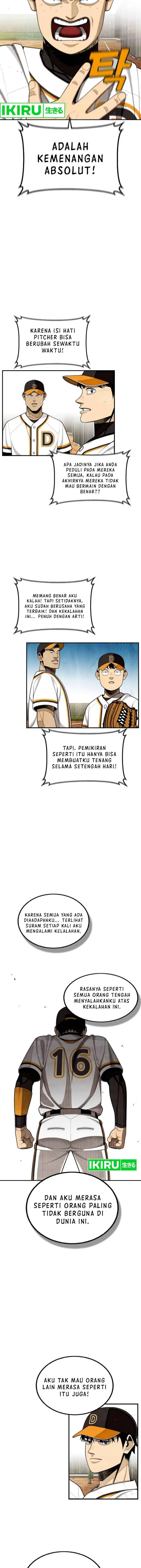image-komik-not-over-chapter-28-11/21