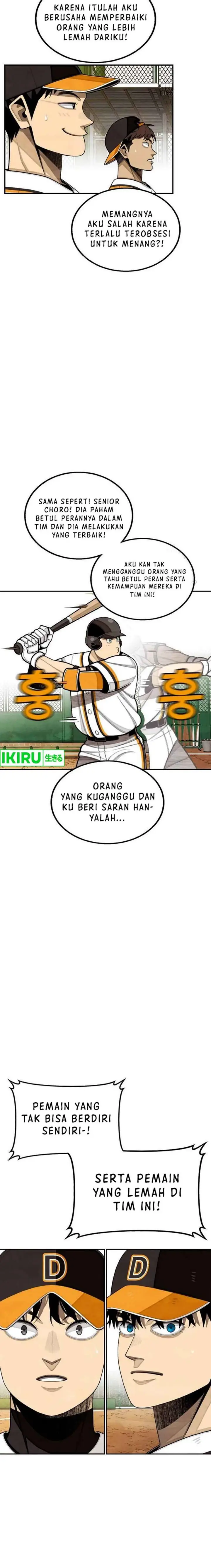image-komik-not-over-chapter-28-12/21