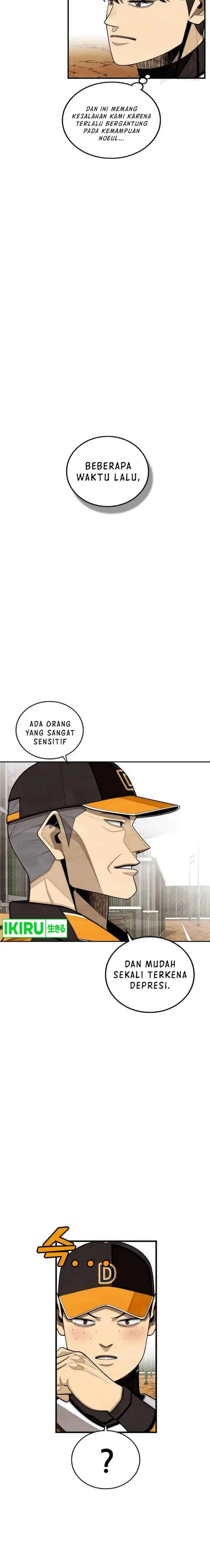 image-komik-not-over-chapter-28-14/21