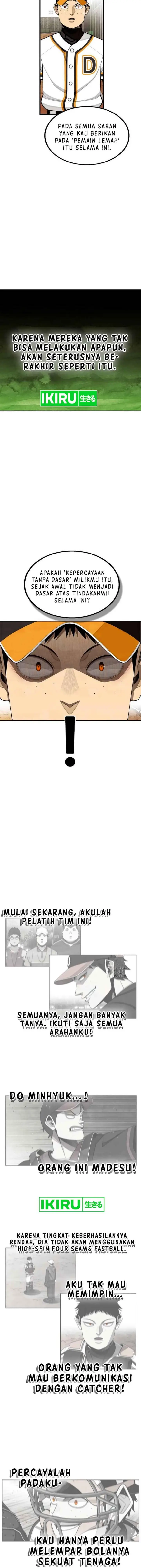 image-komik-not-over-chapter-28-17/21