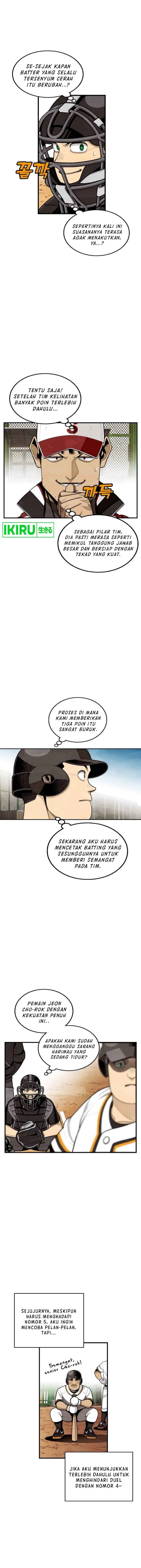 image-komik-not-over-chapter-29-7/21