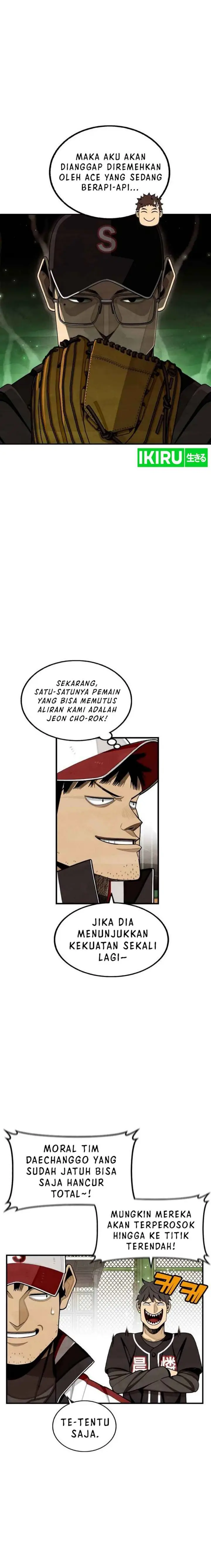 image-komik-not-over-chapter-29-8/21
