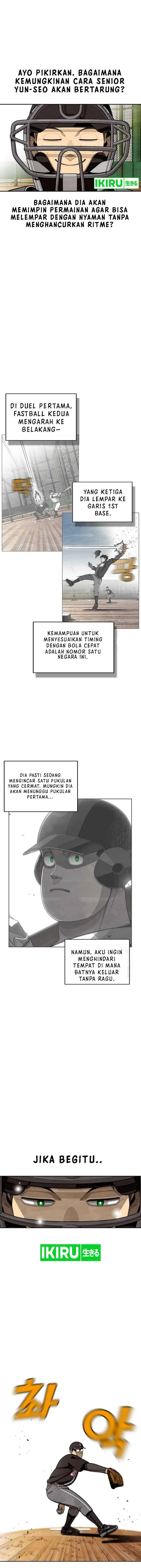 image-komik-not-over-chapter-29-9/21