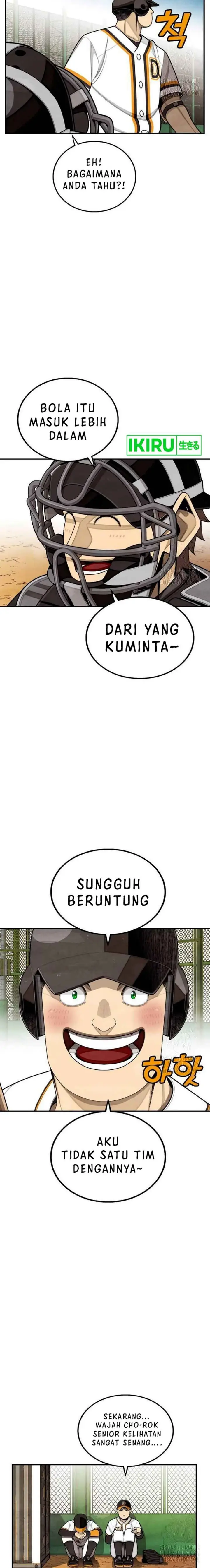image-komik-not-over-chapter-29-12/21