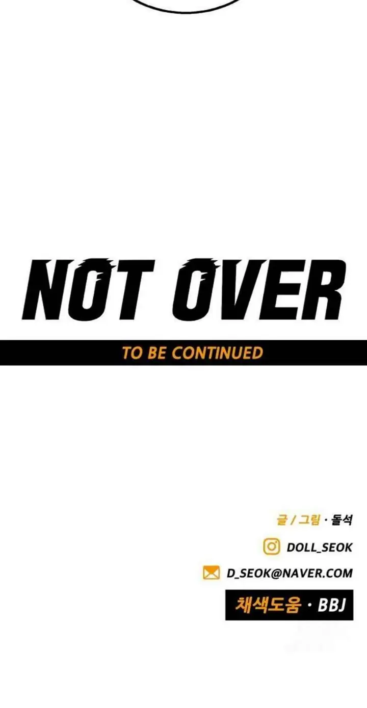 image-komik-not-over-chapter-29-20/21