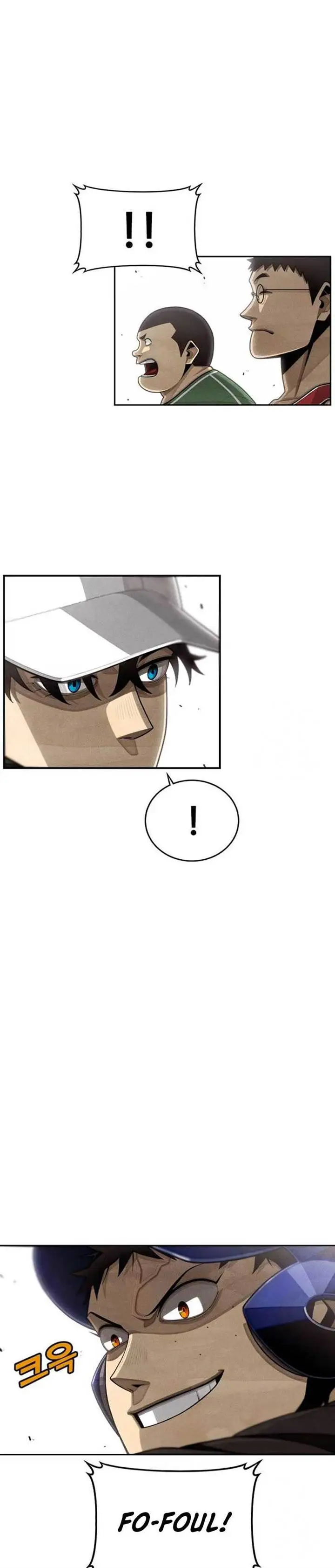 image-komik-not-over-chapter-3-6/25