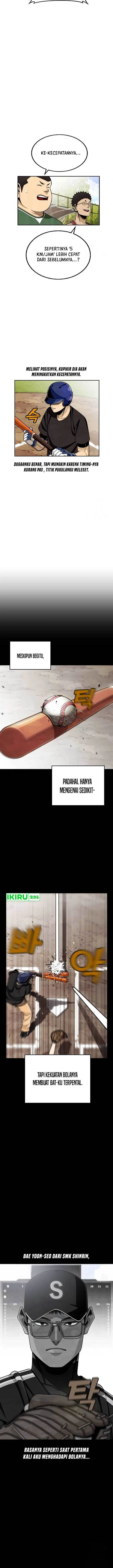 image-komik-not-over-chapter-3-7/25