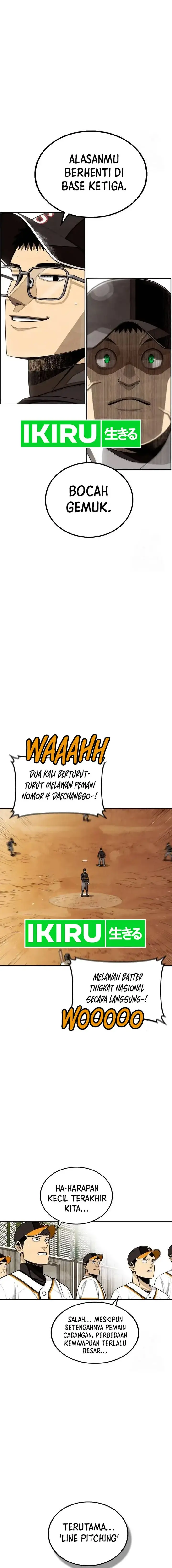 image-komik-not-over-chapter-30-1/20