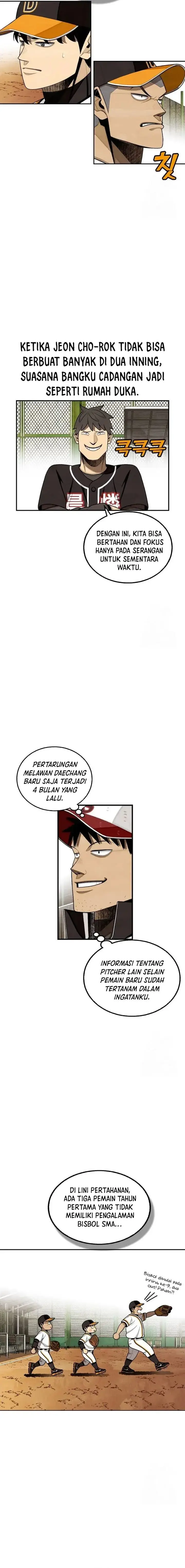 image-komik-not-over-chapter-30-2/20