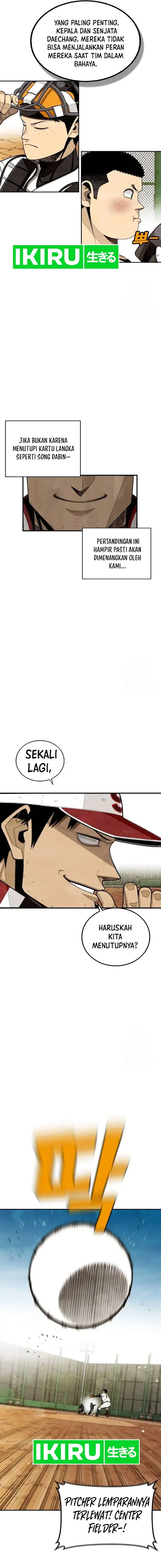 image-komik-not-over-chapter-30-3/20