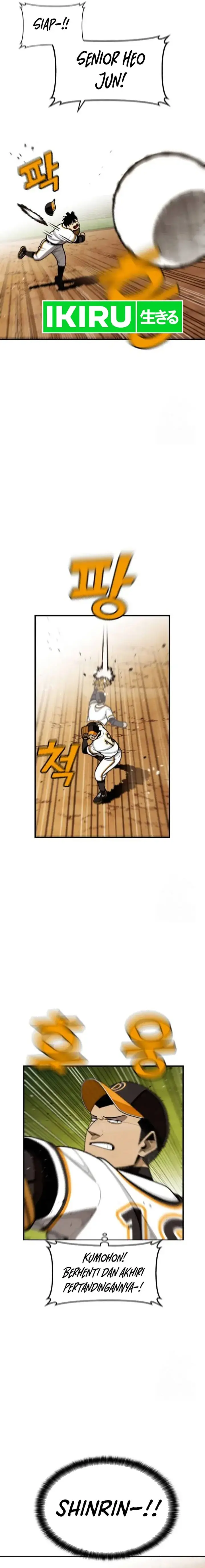 image-komik-not-over-chapter-30-13/20