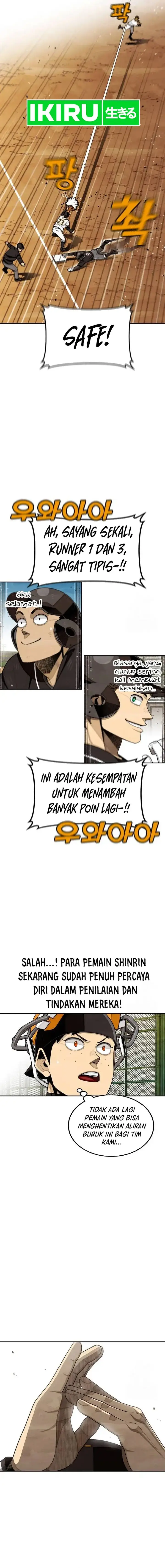image-komik-not-over-chapter-30-14/20