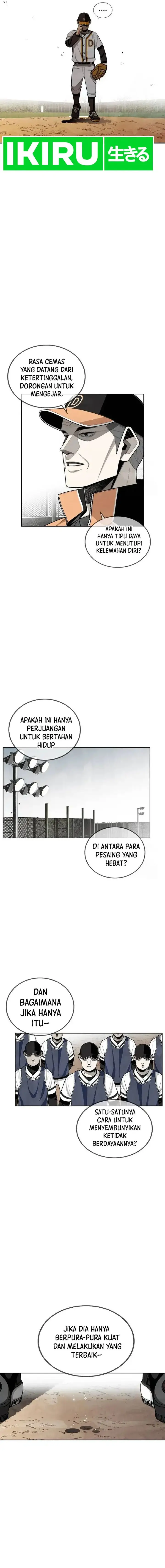 image-komik-not-over-chapter-30-17/20