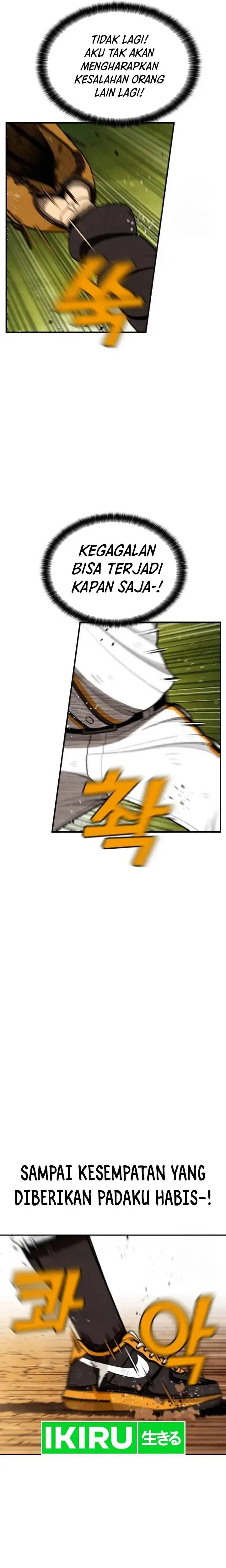 image-komik-not-over-chapter-31-21/28