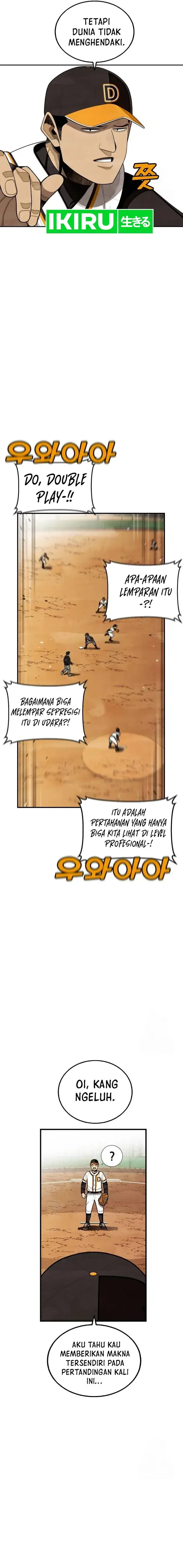 image-komik-not-over-chapter-32-6/20