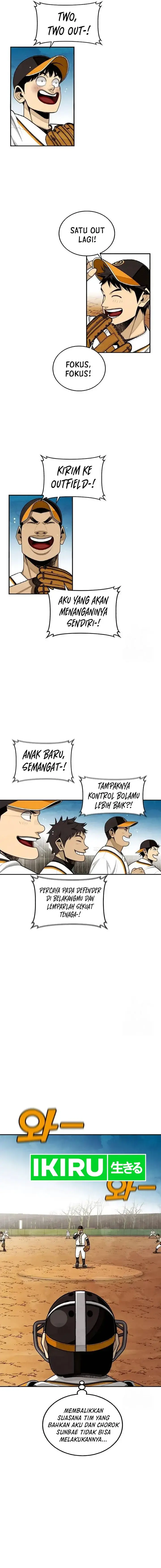 image-komik-not-over-chapter-32-8/20