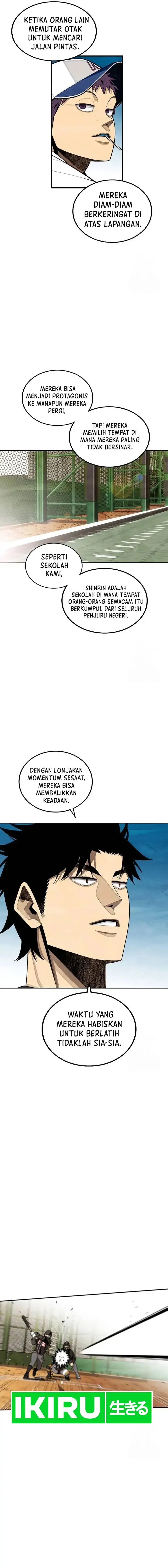 image-komik-not-over-chapter-32-14/20