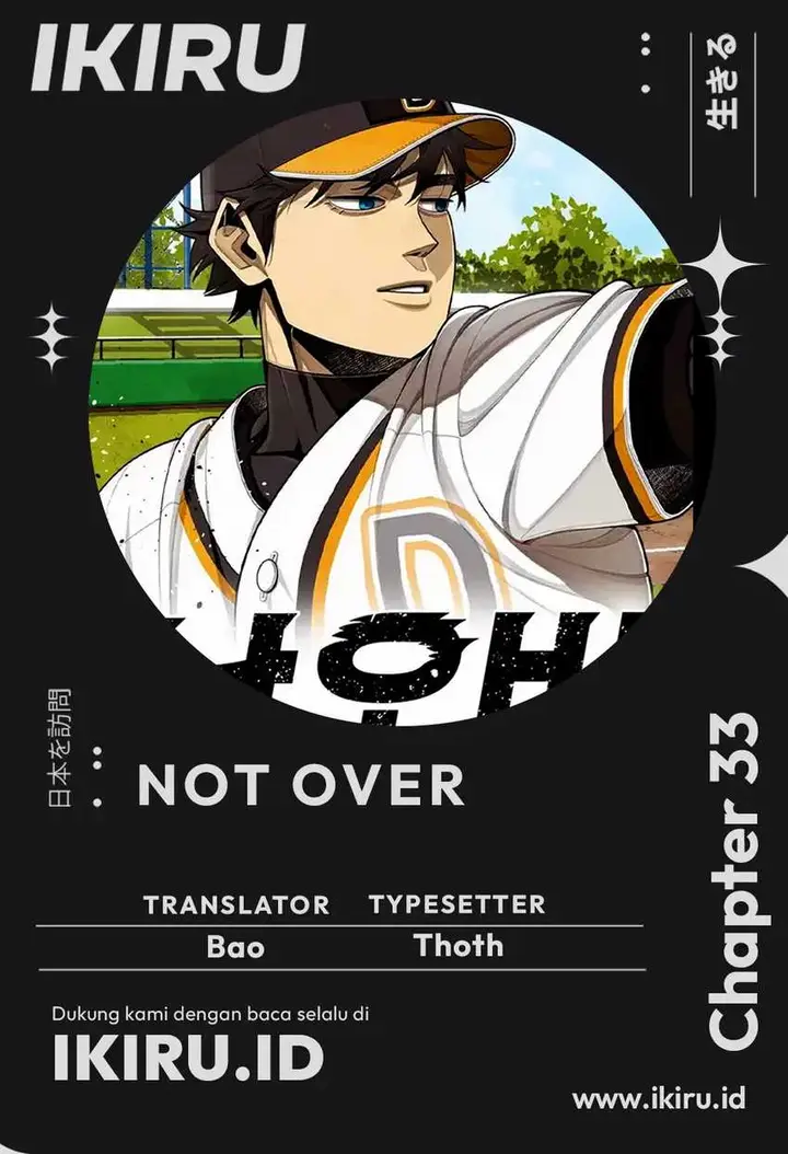 image-komik-not-over-chapter-33-0/18