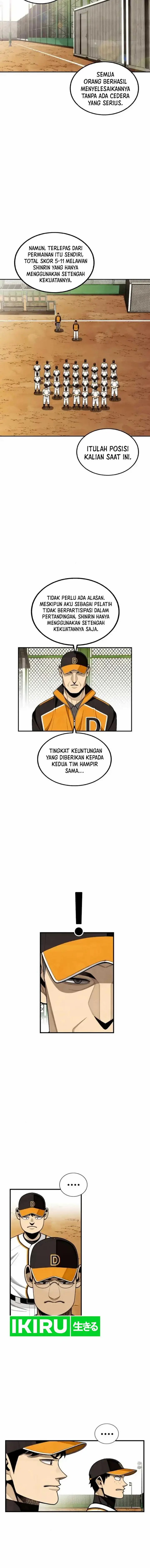 image-komik-not-over-chapter-33-2/18