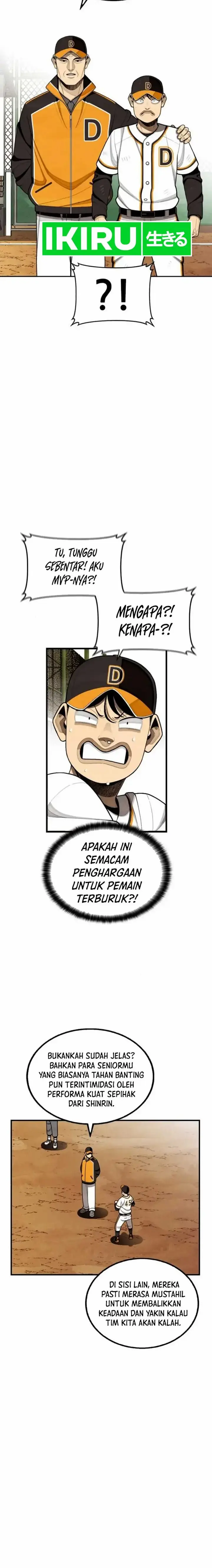 image-komik-not-over-chapter-33-4/18