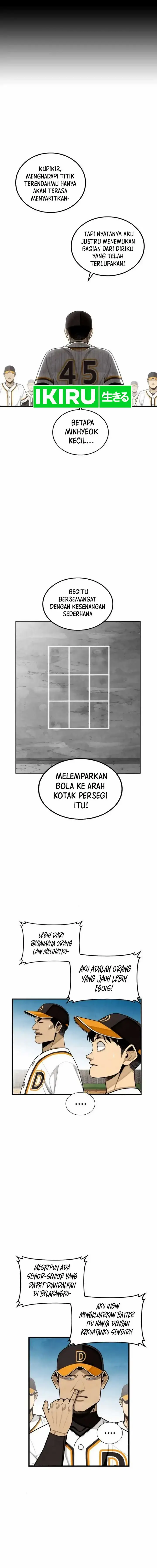 image-komik-not-over-chapter-33-10/18