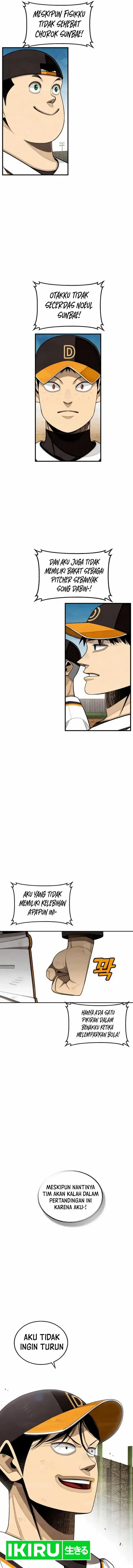 image-komik-not-over-chapter-33-11/18