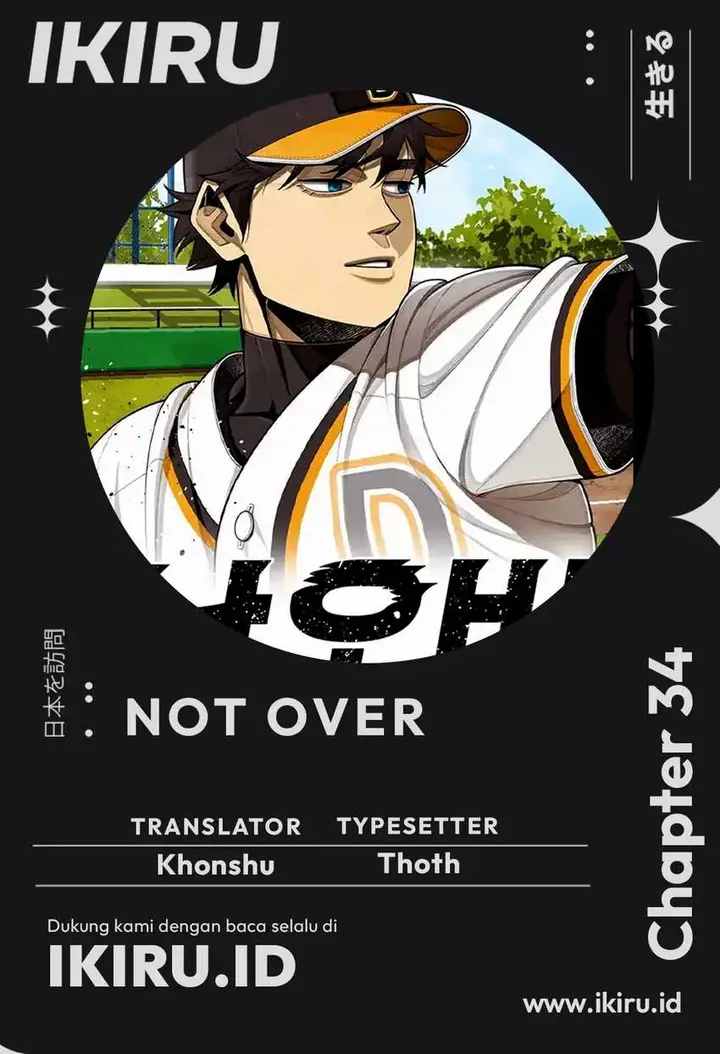 image-komik-not-over-chapter-34-0/17
