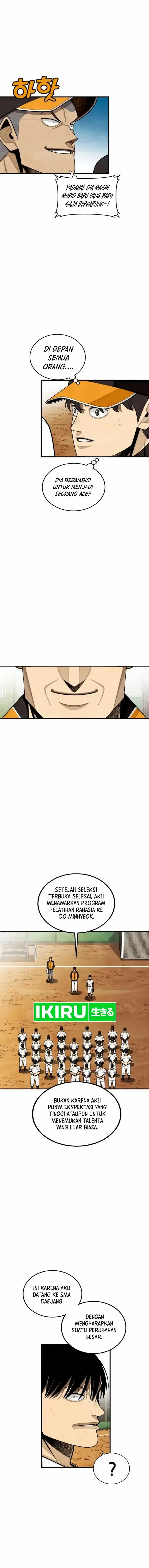 image-komik-not-over-chapter-34-2/17