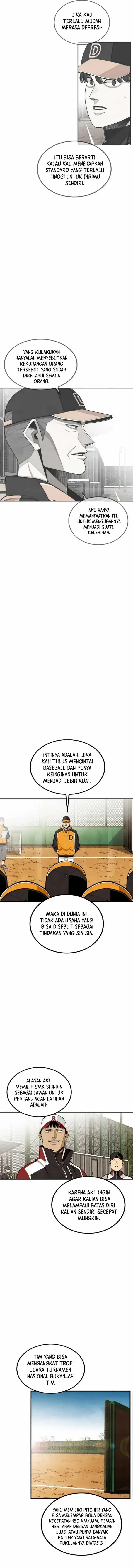 image-komik-not-over-chapter-34-5/17