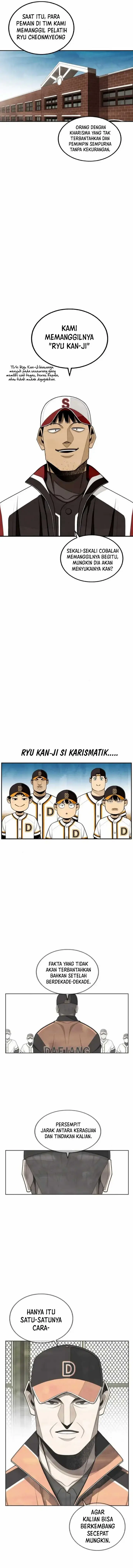 image-komik-not-over-chapter-35-3/17