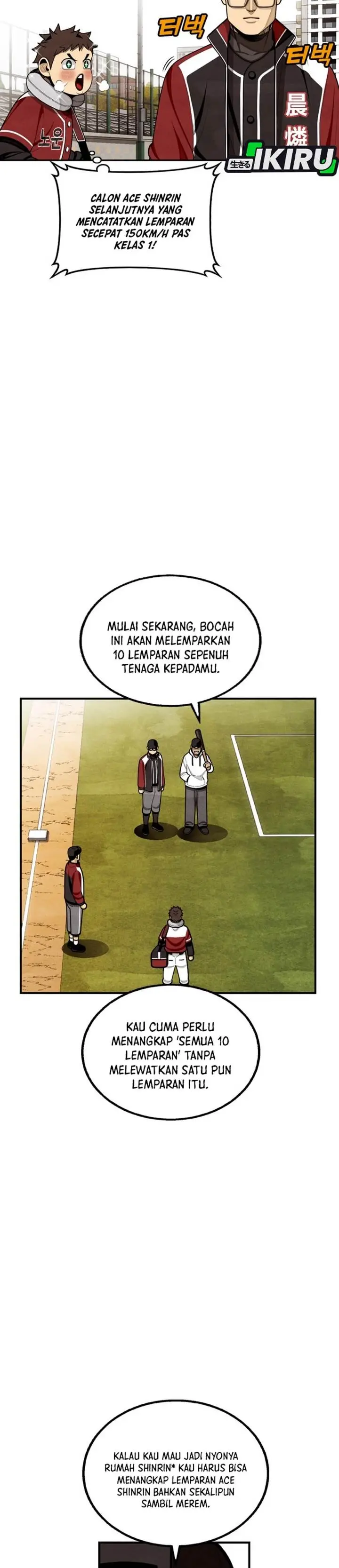 image-komik-not-over-chapter-37-2/43
