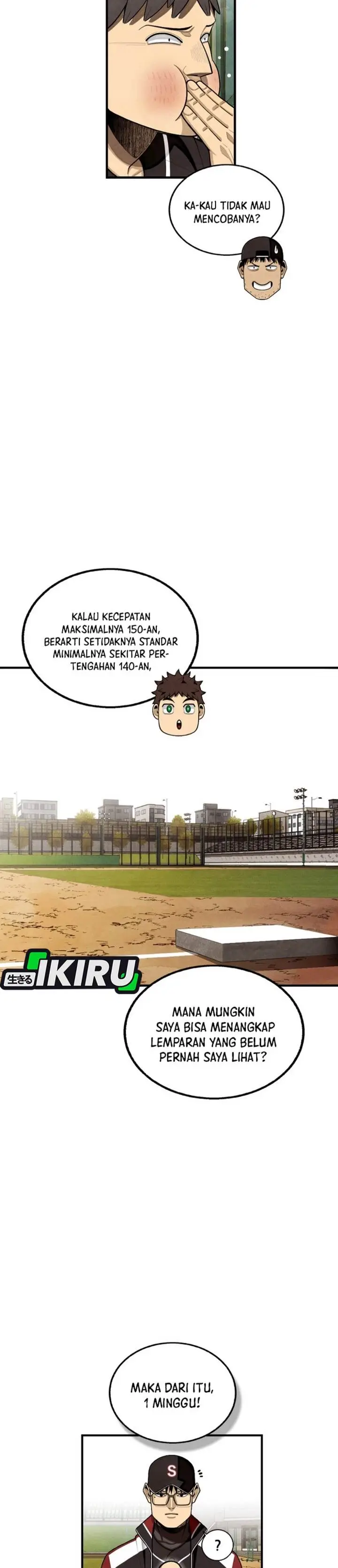 image-komik-not-over-chapter-37-4/43