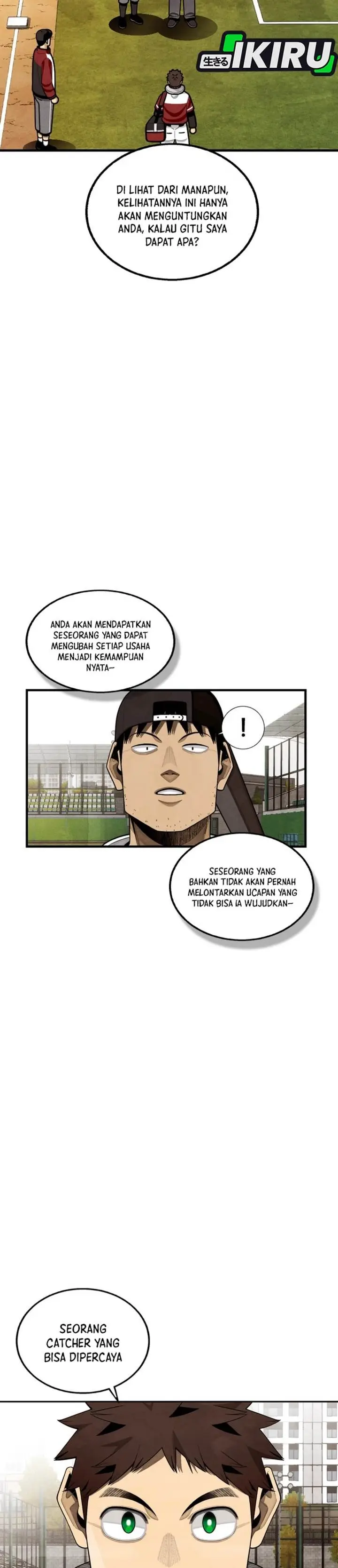 image-komik-not-over-chapter-37-6/43
