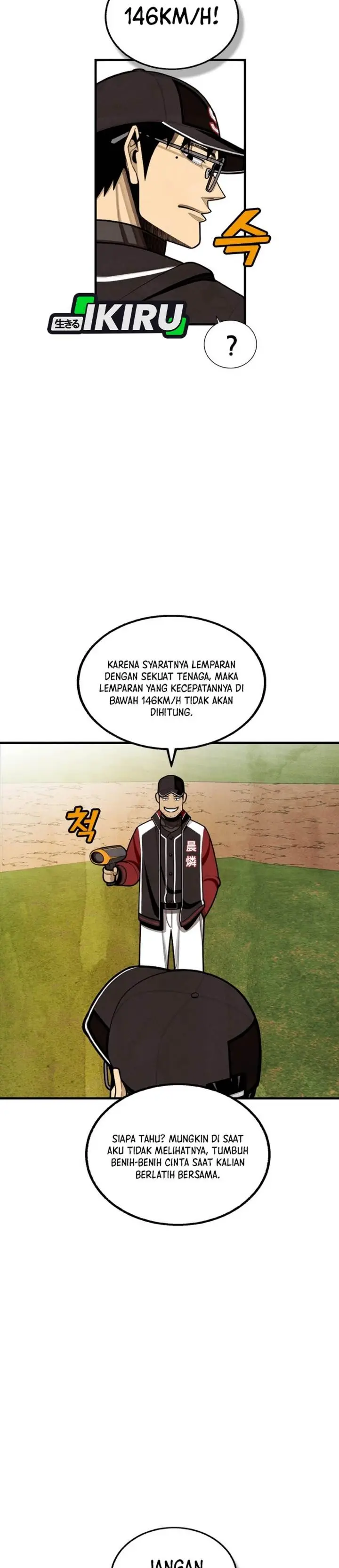image-komik-not-over-chapter-37-28/43
