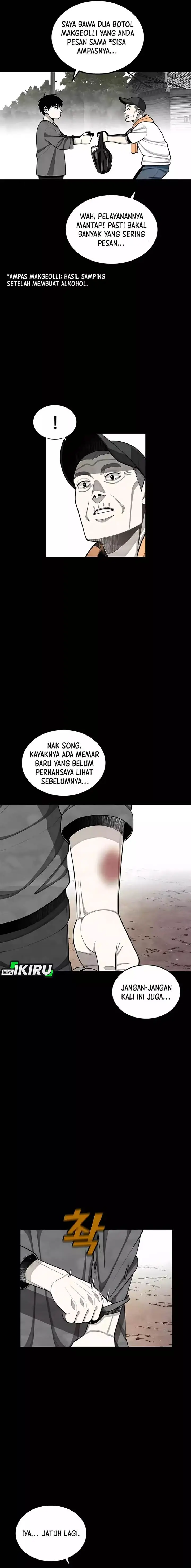 image-komik-not-over-chapter-38-3/20