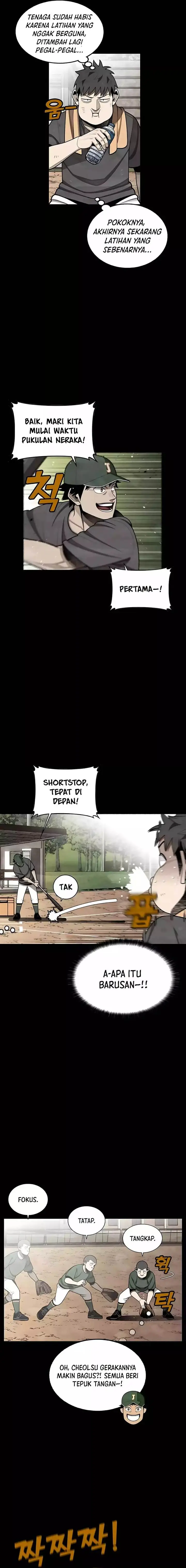 image-komik-not-over-chapter-39-15/22